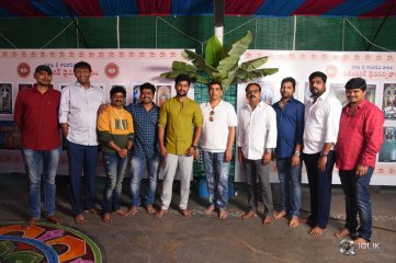 Tuck Jagadish Movie Launch
